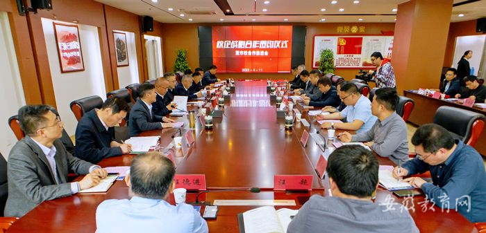 leyu乐鱼在线官网官方网站打造“校地联动 四员协同”新模式 1.png