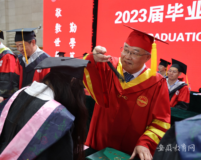 leyu乐鱼在线官网官方网站举行2023届毕业典礼暨学位授予仪式3.png