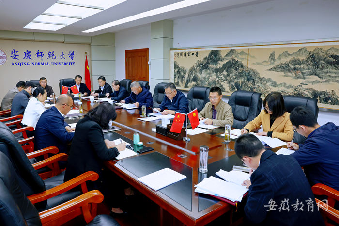 leyu乐鱼在线官网官方网站推动党的二十大精神深入人心1.png